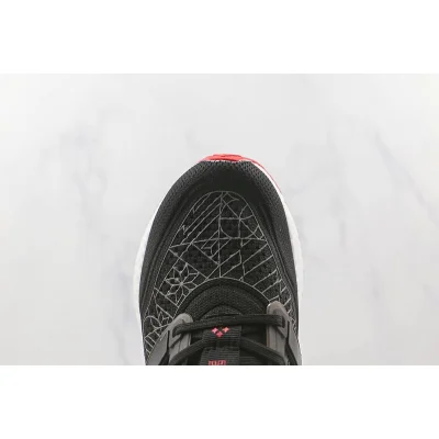 Adidas UltraBoost 2021 "Chinese New Year" фото № 3 Adidas UltraBoost 2021 "Chinese New Year" фото № 3