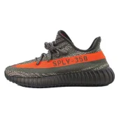 Adidas Yeezy Boost 350v2 "Carbon Beluga"