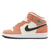 Air Jordan 1 Mid SE "Orange Suede"