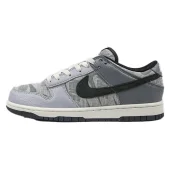 Nike Dunk Low SE "Copy Paste"