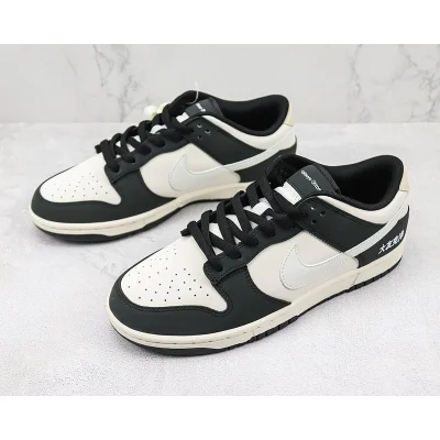 Otomo Katsuhiro x Nike SB Dunk Low "Steamboy OST/Black/White" фото № 5