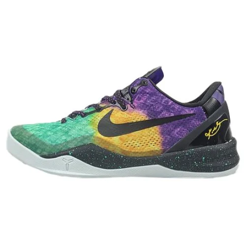 Nike Kobe 8 System "Easter"