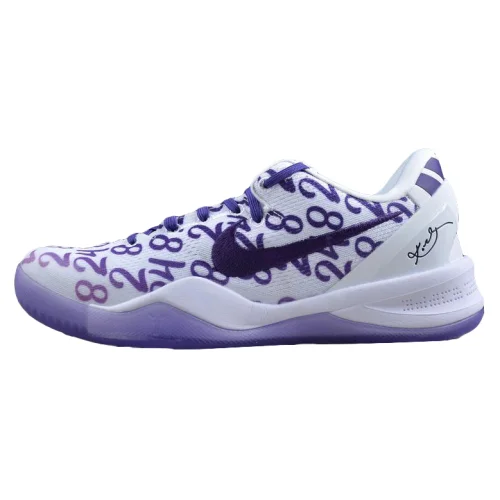 Nike Kobe 8 Protro "Court Purple"