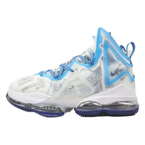 Nike LeBron 19 "Sweatsuit"