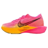 Nike ZoomX Vaporfly Next 3 "Hyper Pink"