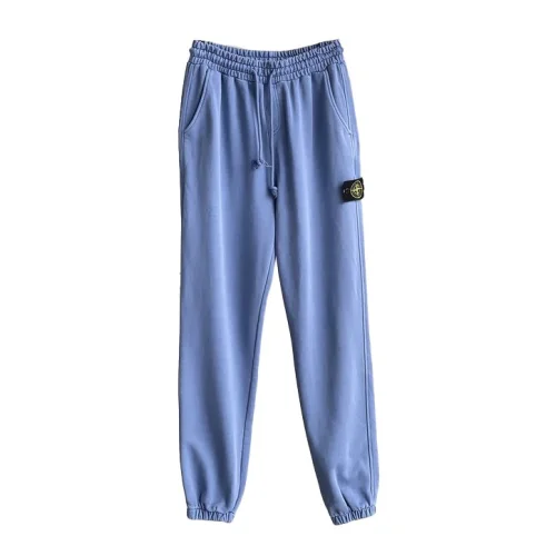 Штаны Stone Island With Logo Patch On The Side "Blue"