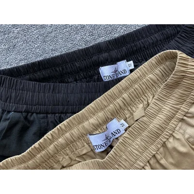 Штаны Stone Island Logo In Fashionable Style "Beige" фото № 3