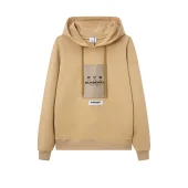 Худи Burberry Natural Cotton "Brown/Yellow"