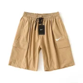 Шорты Nike Stretchable "Beige"