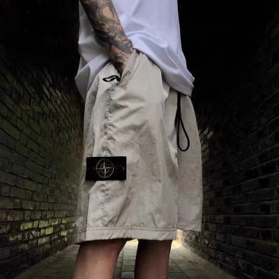 Шорты Stone Island With Pockets And Large Logo "Gray" фото № 3
