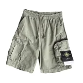 Шорты Stone Island With A Chevron Patch "Green/Gray"