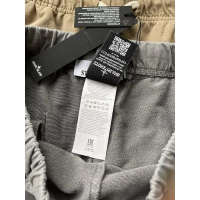 Шорты Stone Island Cotton With A Logo Patch "Gray" фото № 5