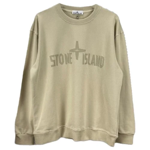 Свитшот Stone Island With Text Logo And Emblem — Single Color "Beige"