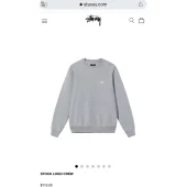 Свитшот Stussy With Logo "Gray"