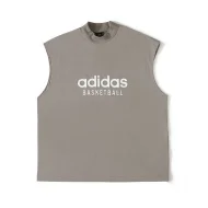 Майка Adidas With Text Basketball "Brown/Gray"