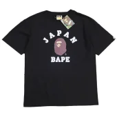 Футболка A Bathing Ape Japan - Text "Black"