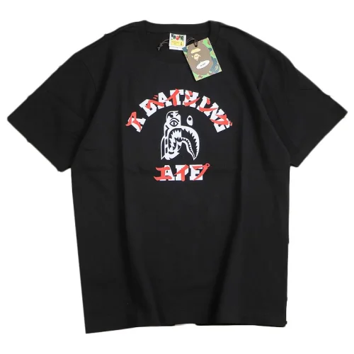 Two-tone Face With Inscription "Black"