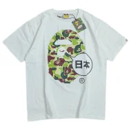 Футболка Bape Camouflage Logo With Hieroglyphs "White"