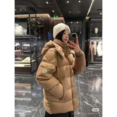 Пуховик Moncler Vezere Hooded "Brown" фото № 4 Пуховик Moncler Vezere Hooded "Brown" фото № 4