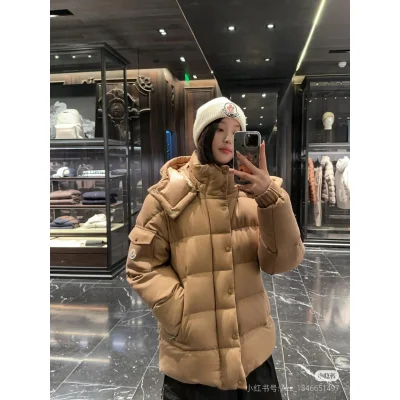 Пуховик Moncler Vezere Hooded "Brown" фото № 3 Пуховик Moncler Vezere Hooded "Brown" фото № 3