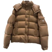 Пуховик Moncler Vezere Hooded "Brown"