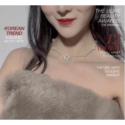 Ожерелье Miu Miu Chain With Pearl "Silver" фото № 4