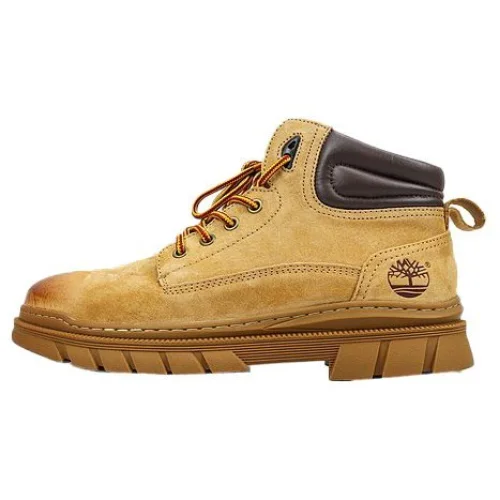 Timberland Splitrock "Canary/Beige"