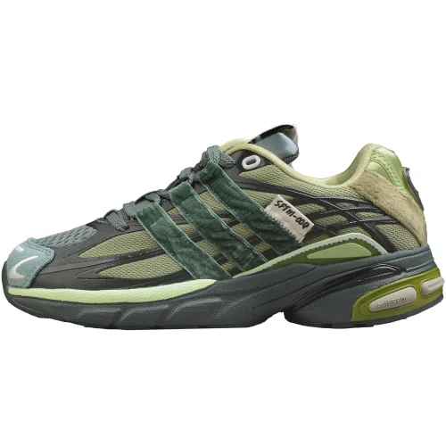 Song for the Mute x Adidas Adistar Cushion "Shadow Green/Collegiate Green/Bold Onix"