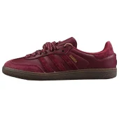 Sumatra Island X Adidas Samba OG "Maroon Gum"