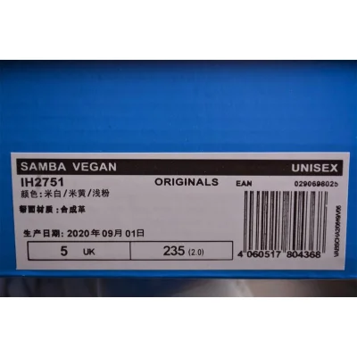 Adidas Samba "Soft Blossom" фото № 6 Adidas Samba "Soft Blossom" фото № 6