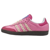 Adidas Samba OG "Vintage Pink"