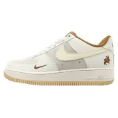 Nike Air Force 1 Low "Rabbit Year"