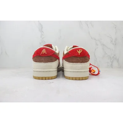 Nike Dunk Low "Beige/Red/Sepia Brown" фото № 9
