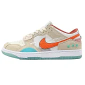 Nike Dunk Scrap "Shapeless"