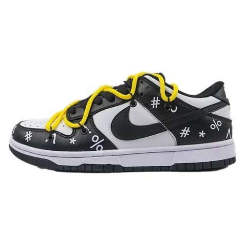 Nike SB Dunk Low Retro XD "Black/White/Yellow"