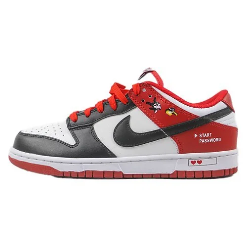 Nike SB Dunk Low SP "UNLV"