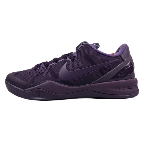 Nike Kobe 8 System "Fade To Black"