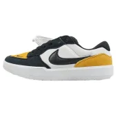 Nike SB Force 58 "Unviersity Gold"