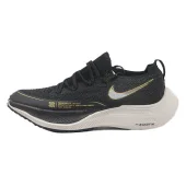 Nike ZoomX Vaporfly Next 2 "Black/White/Gold"