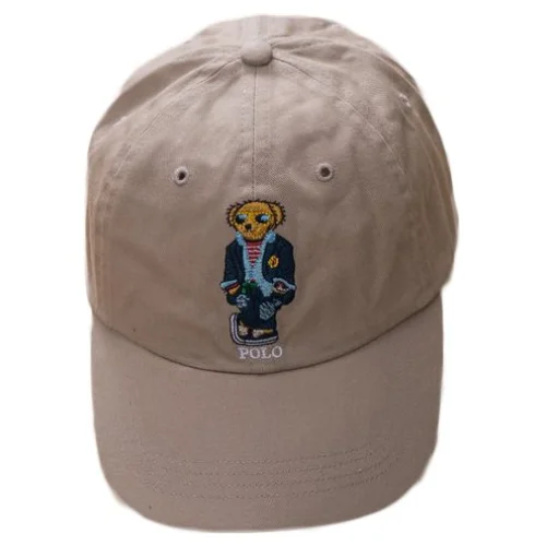 Бейсболка Polo Ralph Lauren Bear Glasses "Beige"
