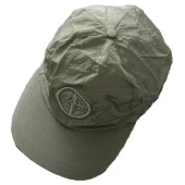 Кепка Stone Island With Compass Logo "Khaki"