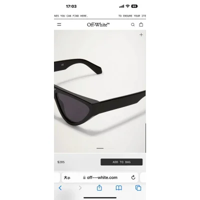 Солнцезащитные очки Off White Logo Inscription On The Bridge Of The Nose "Black" фото № 3