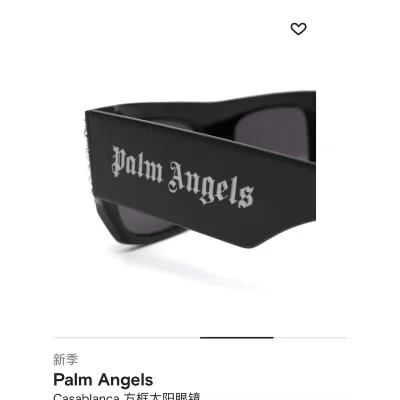 Солнцезащитные очки Palm Angels Wide Decorated Frame "Black/Silver" фото № 3 Солнцезащитные очки Palm Angels Wide Decorated Frame "Black/Silver" фото № 3