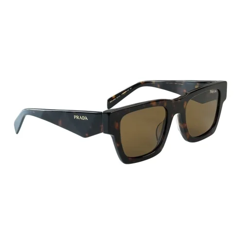 Солнцезащитные очки Prada White Inscription On Side "Brown"