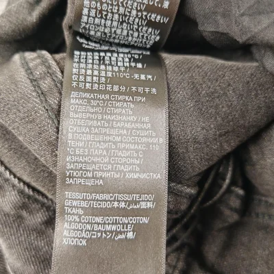 Джинсы Balenciaga "Black Fade" фото № 4