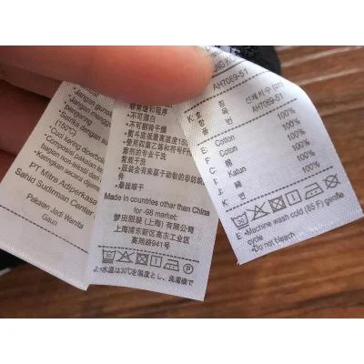 Штаны Lacoste Small Logo And Bottom Elastic "Black" фото № 5