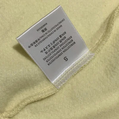 Худи Fear Of God Having Text Logo - ZIP "Yellow" фото № 4