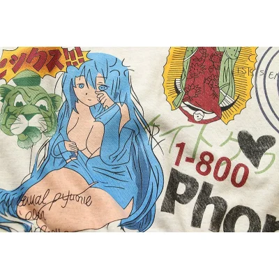 Худи Four Caccus Stylish "Cream" фото № 7