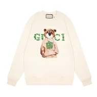 Лонгслив Gucci Tiger In A Hoodie "White"