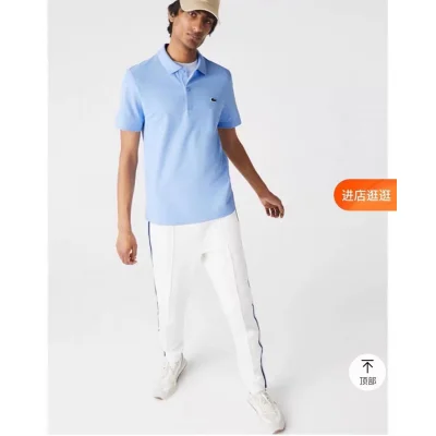 Футболка Lacoste Embroider Logos "Blue" фото № 5 Футболка Lacoste Embroider Logos "Blue" фото № 5